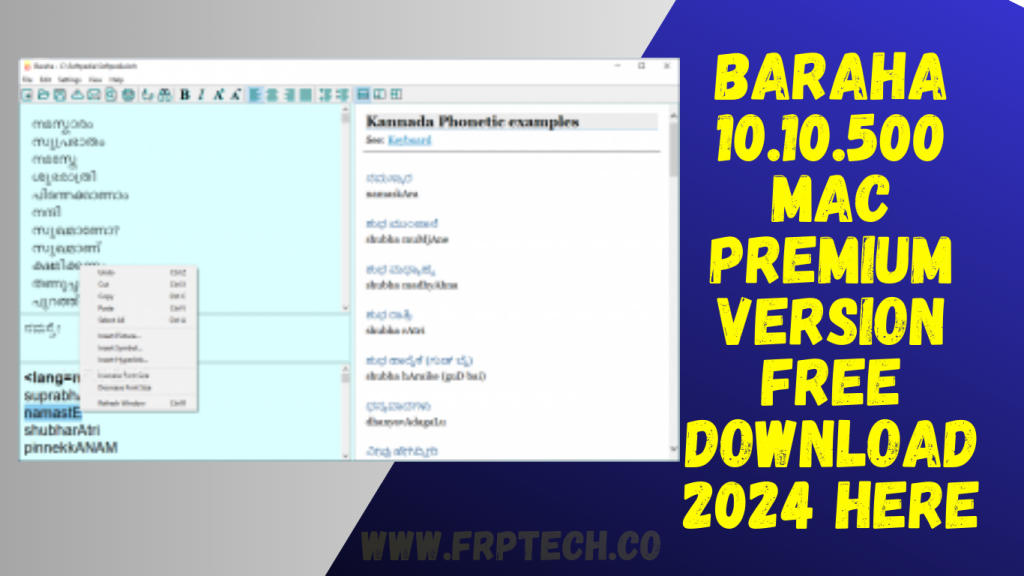 Baraha 10.10.500 Mac Premium Version Free Download 2024 Here